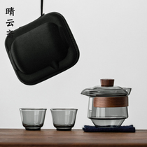 Travel Tea Set One Pot Two Cups Portable Containing Bag Outdoor Tea Tea Tea Set Glass Cover Bowl Travel Suit Tea Set Bag