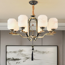 New Chinese Small Chandelier Burst full copper National Wind Zen Dining Room Living-room Light Entrance corridor Xuanguan Balcony Far Mountain Lamp