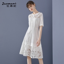Sasumini waist hollow hollow white dress women 2021 new autumn embroidery long thin 11532