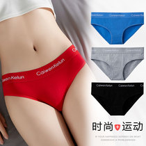 Big red panties female life year pure cotton girl student student section sports low waist unisex panties les handsome t tide