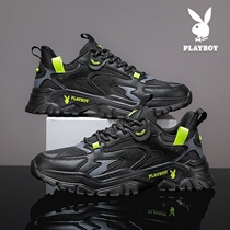 Flowers Playboy mens shoes Old daddy shoes Ins bursting with 2022 new spring autumn heightening casual sports shoes Mens wave shoes