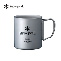 (Double-layer titanium cup)Snow Peak camping SP titanium cup Double-layer portable folding pure titanium Snow Peak Titanium cup cup lid