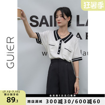 GUIER suit shorts female summer slim height waist loose display slim straight cylinder casual broadlegged pants 50% pants