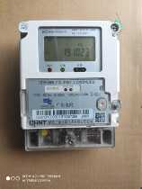 Chint meter 220V household rental room electric meter single-phase electric meter high precision electric energy meter electric hour meter fire meter 5 80