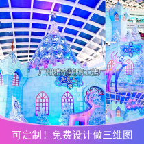 Christmas mall beautiful scene Frozen Castle sculpture clothing New Product Conference exhibition special custom