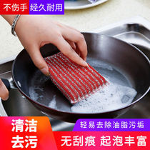 Thickened wash the large king household dishwashing sponge not stained with oil kitchen cleaning the baggy brushed bowl sponge brush pot deity