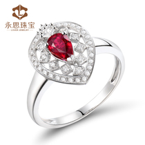 yong si jewelry 0 46 karat 18K gold natural ruby ring 26 diamonds colored gemstones multicolored ring