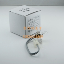 Japan KLS Hesenmeikang blood coagulation meter bulb CS-2000i JB12V24WF6 SSM 12V24W light source