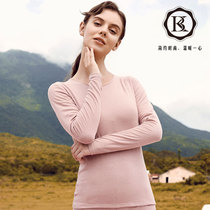 Thin Guest Underwear Lady Round Collar Punchlan Fluffy Comfort Autumn Clothes Autumn Pants Warm Lingerie Suit BK82606T