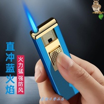 Net Red Ultra Slim Straight Punch Inflatable Lighter Creative Personality Windproof Metal Blue Firelighter Custom Lettering Men