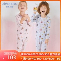 (Love children 1 year old Wang Wang team IP printing boys and girls baby long sleeve bottoming shirt trousers)