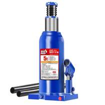 BiG RED BLUE HIGH high standing hydraulic jack 5T (T90504) on-board jack Lifting work