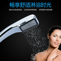 German Super pressurized shower with Switch handheld single head bathroom shower shower shower head pressurization