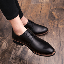 British Korean version of pointed leather shoes mens business dress casual tide shoes White increased wedding shoes hair stylist leather shoes