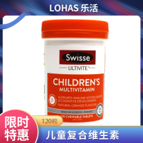 swisse Children's Composite Vitamin Australian Children Multivitamin Minerals Chew 120 tablets