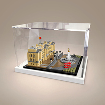 Display case Applicable Lego 21029 UK Buckingham Palace Special high transparent model acrylic dust box