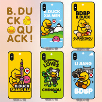  Little yellow duck tempered glass surface mobile phone shell custom model pattern OPPO Huawei Apple Xiaomi vivo