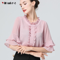2019 summer dress new snow-spinning shirt woman round collar blouse 70% sleeves Slim Shirt Petal Sleeve Big Code 100 Ride summer
