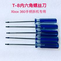 High quality xbox360 disassembly machine handle XBOX ONE handle external hexagon screw plum blossom T8 screwdriver with hole