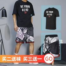 Fried Street American loose sports pants resistant to high school league shorts comics Street personality tide hip hop aj23 basketball pants