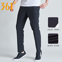 361 sports pants mens 2021 summer new thin woven trousers Joker casual quick-drying trousers straight pants men
