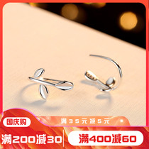 925 Silver Earrings Earrings Female Sterling Silver Temperament Simple Korean Joker hipster Earrings Anxious