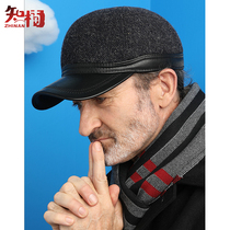 Middle-aged and elderly hat male father cap winter old man warm grandfather hat old man hat Puskin along baseball cap