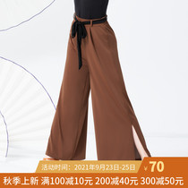 Dance practice clothes female modern dance wide leg pants Latin dance pants new modern dance pants loose split