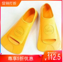 yingfa Yingfa swimming training short footed webbed full code promotion XXXS-XL