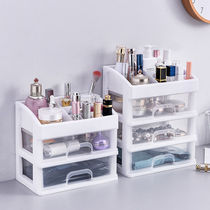  Drawer-type cosmetics storage box Makeup brush lipstick desktop net red finishing dormitory dressing table Mask shelf