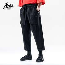 (618 solitary goods clearance half price) wide leg pants mens loose straight tube Harlan small foot ankle-length pants Chinese style mens pants