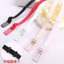 Sports bra invisible white wild back non-slip belt slip shoulder strap buckle Black bra underwear fixing accessories