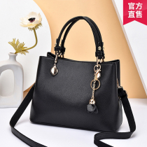 Temperament fashion mother-in-law middle-aged bag 2021 new large capacity portable shoulder bag atmospheric mother-in-law bag female leather bag