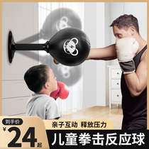 Children's Boxing Response Speedball Decompression Tabletop Training Equipment Home Decompression Venting Target Professional Suction Cup New