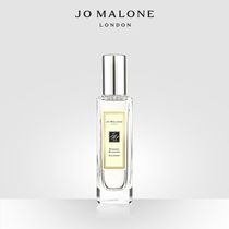 (Official)Zuma Long Orange Floral Water 30 100ml Jo Malone London