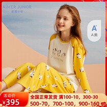 Category A New Products Adore Children Less Schoolgirls Great Boy Girl Pure Cotton Doggie Long Sleeve Home Pyjamas
