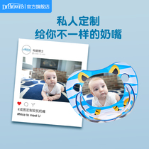 (Private customization) Dr. Browns official flagship store baby pacifier customized version of baby head gift
