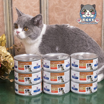 Hillsad Canned Prescription Dogs dogs and cats with ad canned Hills Lionong licensed single