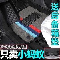 Applicable to Cherys small ant foot pads fully surrounded by 22 small ant EQ1 modified interior special tpe car foot pads