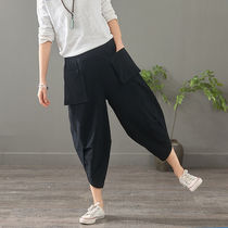 2019 summer new bloomers linen cotton linen womens pants three-point pants radish pants loose casual pants spring and autumn