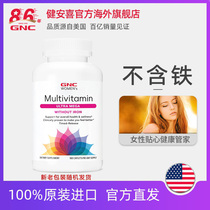 GNC Womens Multi-Vitamin Multi-Nutrient Complex Tablets Iron-free 180 tablets
