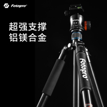 Futubao MGA-684N 62Q SLR camera tripod gimbal can be equipped with professional T7 pan tilt stable support wind magnesium aluminum alloy wind resistant outdoor travel travel photography scenery portrait photography