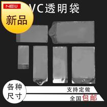 Price transparent bag label flat mouth a plastic label bag (spot) PVC tag bag collar