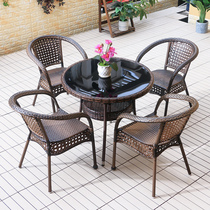 Outdoor table and chair courtyard three pieces of open-air balcony small tea bar outdoor casual vine chair combination