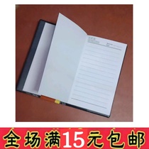 Advanced scooters thin black notepad Phone This cortical black pen count This office pocket This carry-on portable manual