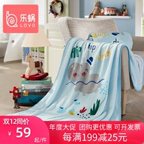 Le snail home textile lovo office nap carpet children cartoon Hippo love bath flange blanket