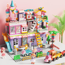 Childrens big pellet building block Castle assembly toy puzzle 3 Intelligence 4 brain girl Birthday Gift Festival series