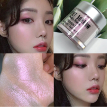 FORGET SORROW EUROPEAN AND EUROPEAN Pearlescent Rheotron Light Dragon Polarized Man Fish Ji Eye Shadow Powder Highlight Pink Blush