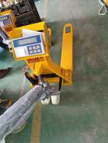 2 Ton Electronic Forklift Scale with Printing Adhesive Label Width 550 685 Shenzhen Factory