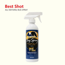 Best Shot Pepsi effect imported from the United States Pet spray Dog external deworming spray for cats dogs and horses